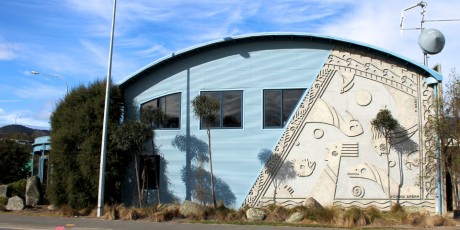mt-campbell-exterior